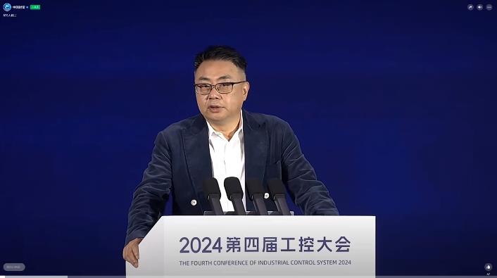 匯川技術董事長朱興明：數(shù)字技術與數(shù)字領導力，是應對產(chǎn)業(yè)變革的時代需求